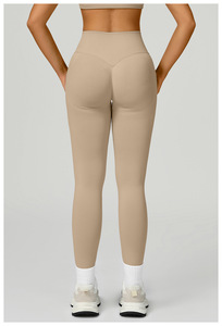 Pantalon de yoga transfrontalier respirant, léger, extensible dans quatre directions, écologique, sans coutures, longueur <span class=keywords><strong>cheville</strong></span>, grande taille, avec bordure contrastante - Product Image 2