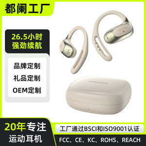 Auriculares deportivos Langsdom Bluetooth 5.0 con estuche de carga, control táctil impermeable IPX4 para correr y gimnasio - Product Image 5