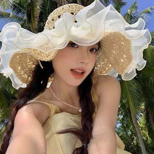Chapeau de paille coloré en dentelle, grand bord, style pêcheur, pliable, pour l'été, voyage en extérieur, protection solaire - Product Image 1