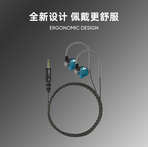 Auriculares dinámicos de alta fidelidad con monitor para DJ, auriculares con bajos y reducción de ruido, auriculares de actuación en el escenario con retroalimentación de oído en vivo, auriculares con reducción de ruido de alta fidelidad para DJ - Product Image 4