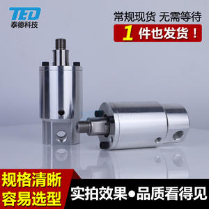 Junta Rotatoria Neumática de Alta Velocidad, Junta Recta de Acero Inoxidable, Embrague para Punzonadora, Piezas Neumáticas en Oferta - Product Image 3