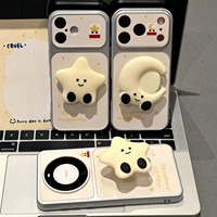 Coque de téléphone en silicone souple 3D jaune crème avec motif étoile mignon et support antichoc pour iPhone 17 Pro Max