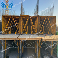 Coffrage tunnel en acier et aluminium économique pour la construction de structures en béton cellulaire, permettant une réalisation de dalles murales monobloc sans perdre de temps