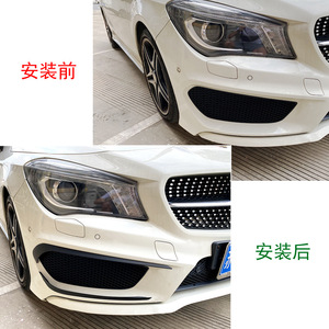 Mercedes-Benz CLA-Class Front Lip Canard ABS AMG Style 2013-2015 - Product Image 4