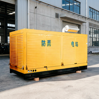 Groupes électrogènes diesel conteneurs 100KW 125KVA 200KW 250KVA avec couvercle de protection contre la pluie, ATS intégré, pour usage industriel, à faible bruit