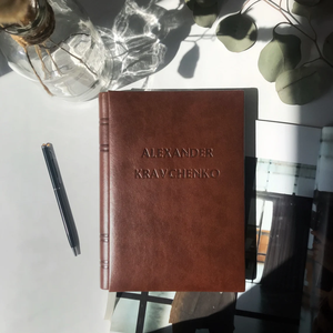 Journal en cuir fait main, carnet personnalisé, carnet de poésie, carnet de croquis, planificateur, livre d'écriture, notes quotidiennes, cadeau créatif, design élégant - Product Image 3