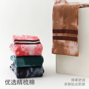 Yoga Socks Non Slip Mid Calf <b>Tie</b> Dye Seamless Cotton Quick Dry For Women Pilates Indoor Sports Yoga Socks - Product Image 4