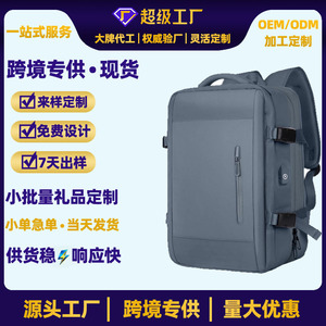 Laptop <b>Backpack</b> Large Capacity Softback Minimalist Design <b>With</b> Laptop <b>Compartment</b> Unisex Travel Business Use - Product Image 5