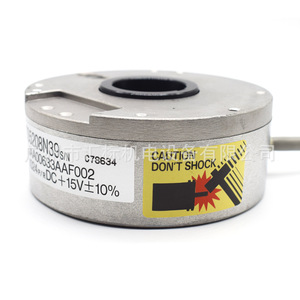 Encoder Incremental Tamagawa TS5208N39, 1024 P/R, DC 15V, Conexión Abierta, Cables Incluidos - Product Image 2