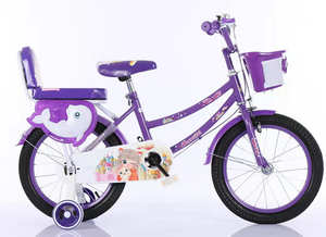 Vélo à pédales pour enfants de <span class=keywords><strong>12</strong></span> à 20 pouces, vélo pour tout-petits de 2 à 4 à 6 ans, garçons et filles, fourche en acier, spécialisé dans la personnalisation - Product Image 4