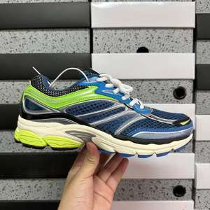 Zapatillas Casuales Saucony <span class=keywords><strong>Omni</strong></span> 9 Retro 2026 |   Zapatillas Deportivas Unisex Ligeras de Malla Transpirable y Gamuza, Talla Europea - Product Image 5