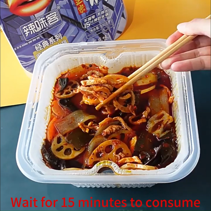 大焼炉Foil 中国語 Wholesale Chinese Hot Pot - Chongqing Style Spicy Beef Tripe