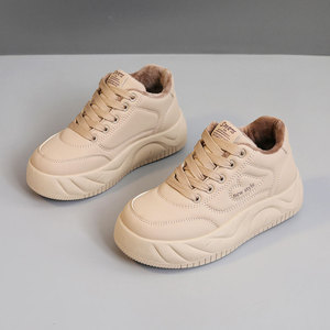 Botas de Nieve Casuales de Alta Calidad para Mujer, Diseño Nuevo, Cómodas y Ligeras para Caminar, LYKU KT2813, Invierno 2026 - Product Image 2