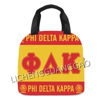 Sigma Gamma Rho Sorority Sac fourre-tout thermique réutilisable à impression numérique, léger, imperméable, pour le stockage des aliments, pochette à lunch