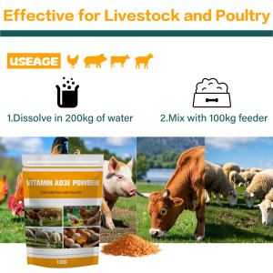 ผงวิตามิน AD3E สำหรับปศุสัตว์/สัตว์ปีกและอาหารเสริมเร่งการเจริญเติบโตของแกะบูสเตอร์ไข่ปรับปรุงภูมิคุ้มกันโดยทั่วไป - Product Image 4