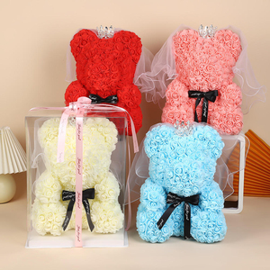 ของขวัญสร้างสรรค์ วันวาเลนไทน์ วันพ่อ วันแม่ ของขวัญแต่งงาน ของขวัญวันเกิด มงกุฎแต่งงาน หมีน้อยน่ารักและดอกไม้ - Product Image 1