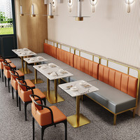 Ensemble de meubles de luxe de style moderne personnalisé pour hôtel, restaurant commercial, canapé en métal, table à manger et chaises