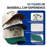 Casquette de baseball sportive 5 panneaux en coton éponge 100% personnalisée OEM, broderie 3D de haute qualité, imprimé léopard à pois, ajustée pour le golf, faible MOQ