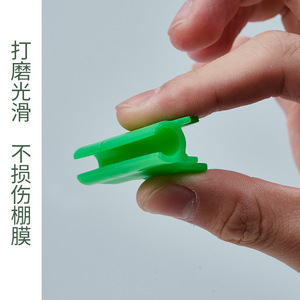 <b>Film</b> Clips Plastic Greenhouse Fixing Accessories For Agricultural Planting And Shade Nets - Product Image 3