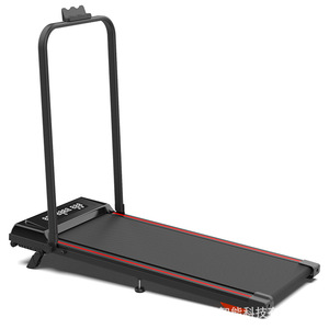 <span class=keywords><strong>Tapis</strong></span> <span class=keywords><strong>de</strong></span> <span class=keywords><strong>marche</strong></span> électrique pliable TBFIT ultra-silencieux, <span class=keywords><strong>tapis</strong></span> <span class=keywords><strong>de</strong></span> <span class=keywords><strong>marche</strong></span> fin à placer sous le bureau, pour la maison, le bureau, gain <span class=keywords><strong>de</strong></span> place, <span class=keywords><strong>tapis</strong></span> <span class=keywords><strong>de</strong></span> fitness - Product Image 1
