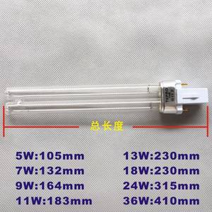 <span class=keywords><strong>JEBO</strong></span> UV-H5 UV-H7 UV-H9 UV-H11 UV-H13 UV-H18 UV-H24水族館用ライト防水プラスLEDランプ水槽ライトチューブ水生ランプ - Product Image 2