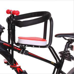 Siège avant de vélo vtt pour enfant, assise en métal, <span class=keywords><strong>accessoires</strong></span> de cyclisme - Product Image 3