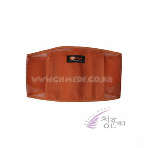 Ceinture de massage à vapeur en pierre Yin-Yang en argile jaune dédiée à la thérapie par la vapeur du dos et de l'estomac - Product Image 1