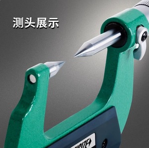 Micrómetro de punta tipo inglés INSIZE 3230-25AC 0-100 mm Resolución 0.01 mm China - Product Image 3