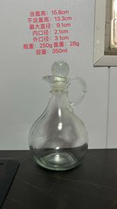 ขวดแก้วซอสพริกขนาด 250 มล. ฝา<span class=keywords><strong>จุก</strong></span>ไม้ก๊อก - Product Image 5