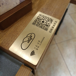 Brass <b>Table</b> Stickers Rectangular 80x30mm Gold Wi-Fi Indicator <b>Cards</b> For Restaurant Desktop Display - Product Image 4