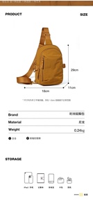 กระเป๋าสะพายไนลอนกันน้ำคุณภาพสูง, กระเป๋าใส่โทรศัพท์แบบสะพายข้าง, กระเป๋ากีฬา, กระเป๋าคาดเอวโพลีเอสเตอร์ B-3361 - Product Image 3