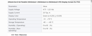 256X64 Titik 8 Bit Paralel 256S64AA1 256S64AA1A 256S64AA3 VFD Display Layar untuk POS - Product Image 2
