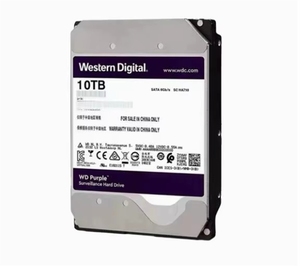 Câmera CCTV HDD Roxa 1TB 2 3 4 6TB 8 10 SATA 3.5" Disco Rígido - Product Image 6