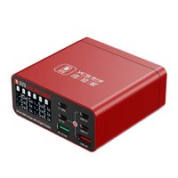 Chargeur intelligent YCS 300 6-en-1 PD+QC, station de charge USB 6 ports, écran numérique, téléphones mobiles, tablettes, écouteurs, kit d'outils de réparation
