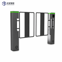 Porte de sécurité biométrique intelligente à passage rapide avec indicateur LED vert pour les communautés résidentielles et les usines