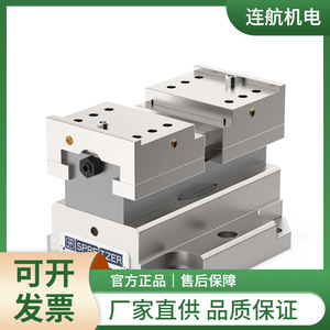 Tornillo de Banco Spreitzer Mzc con Mandril de Tres Mordazas, Capacidad Máxima de 125 mm, para Trabajos en Metal - Product Image 3