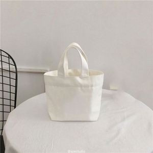 Mini sacs fourre-tout réutilisables en toile de coton personnalisés pour cadeaux de mariage, fêtes ou souvenirs de bateau - Product Image 4