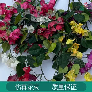 Single Branch Bougainvillea Outdoor Project Landscape Decoration Silk Flower Park Beautiful Arrangement Of Artificial Flowers