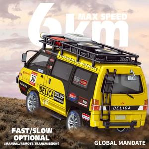 SJY-JXC5813A 1:24 Full Scale Delica <b>Star</b> Wagon Car 3CH 2.4G RC Vintage Cargo Van Model With <b>Lights</b> RC Cars - Product Image 4