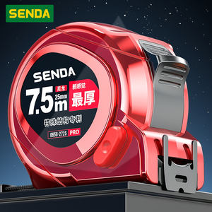 7,5 m Ağır Hizmet Tipi Kalınlaştırılmış Çelik Mezura (PRO Versiyonu) GÖNDERİN - Product Image 3