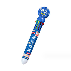 Stylo bille à dix couleurs, type pression, multifonction, en plastique, pour étudiants, stylo promotionnel - Product Image 3