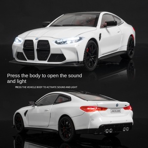 Baoma M4 1:24 스케일 합금 자동차 모델 시뮬레이션 장난감 도매 플라스틱 장식품 머리카락의 세대를 특징 - Product Image 4