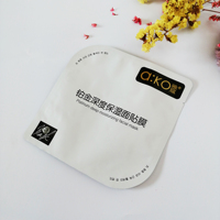 Pochette en plastique à fermeture éclair personnalisée, feuille avant arrière transparent 3 côtés, sac thermoscellé pour masque