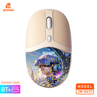 Souris sans fil optique silencieuse à double mode BT 2,4 GHz avec paillettes dorées effet sable mouvant, 1200-4000 DPI, recharge Type-C