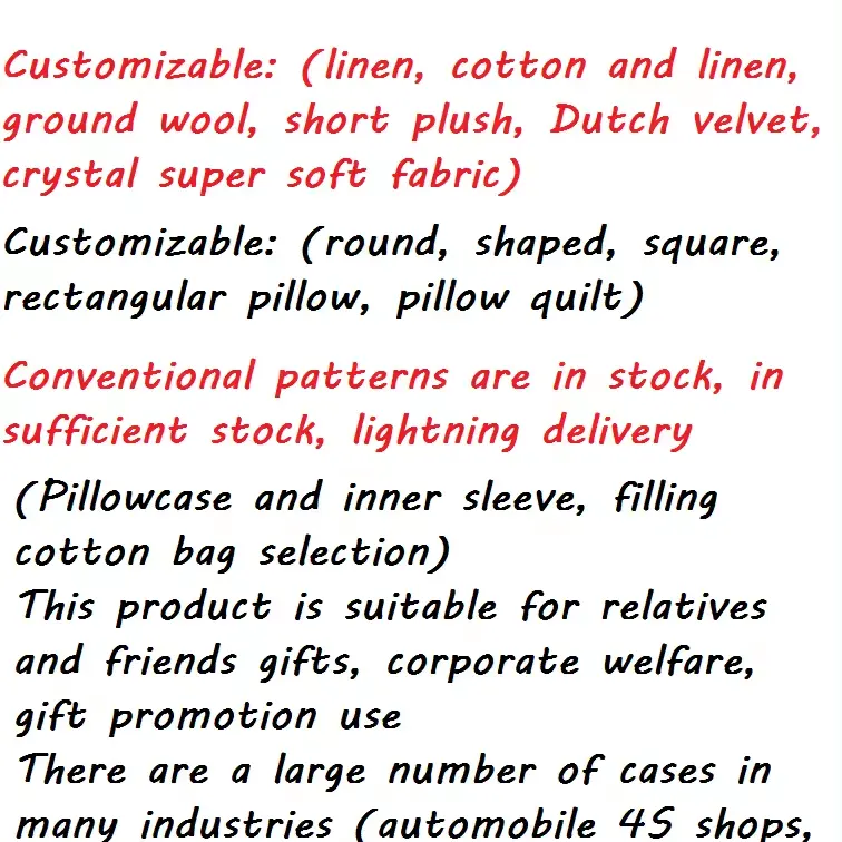 O fabricante é fortemente bem-vindo para consultar travesseiro personalizado travesseiro almofada travesseiro colcha, etc.