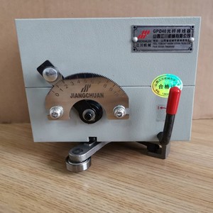 Dispositivo di Direzione in Ferro JiangChuan ad Alta Precisione, Rulli Guida Cavo Regolabili GP40A, Unità di Avvolgimento per Macchine Avvolgitrici - Product Image 1