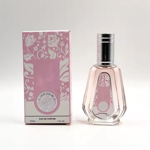 Eau de Parfum Floral Árabe en Spray de 50 ml - Fragancia de Lujo de Larga Duración Directamente de Fábrica - Product Image 4