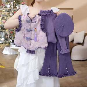 Tongxingyuan Girls Traditional Chinese Outfit Winter Thickened Tang Suit Set New Year Clothing - Product Image 2