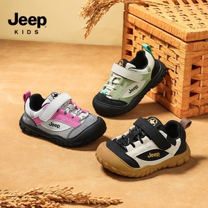 Bottes de <span class=keywords><strong>randonnée</strong></span> pour garçons OEM/ODM, modèle automne 2026, semelle extérieure en caoutchouc antidérapante, tige en cuir synthétique, chaussures de trekking athlétiques - Product Image 4