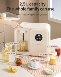 เครื่องชงนมผงเด็กขนาดใหญ่ 2.5 ลิตร จากโรงงานโดยตรง - Product Image 4